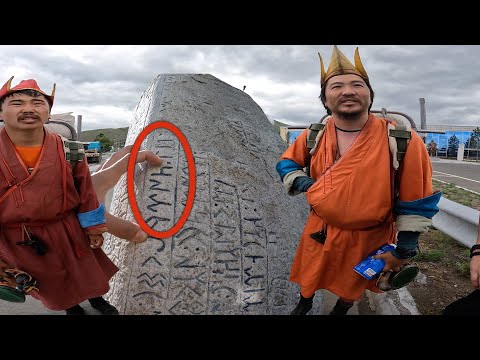 GÖKTÜRK Devleti ve MOĞOLİSTAN'da ki Orhun Yazıtlarının Peşindeyim ! #209