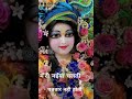 Mere Dukh Ke Dino Me Wo Bade Kaam Aate Hain Jab Koi Nahi Aata Mere Shyam Aate Hain Whatsapp Status