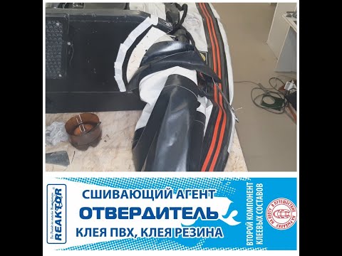 Десмодур что это такое. Смотреть фото Десмодур что это такое. Смотреть картинку Десмодур что это такое. Картинка про Десмодур что это такое. Фото Десмодур что это такое