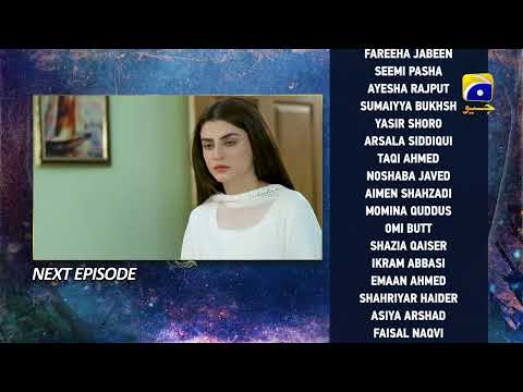 Behroop Episode 84 Teaser - 4th July 2023 - HAR PAL GEO