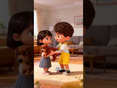 🐶 كارثة على السرير! شاهد ماذا فعل الكلب الصغير وتدخل الأم الحاسم لإنقاذه | قصص روعة ✨ #شورت