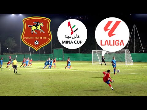 Mina Cup U14 LaLiga vs Fursan Hispania