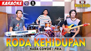 Download lagu RODA KEHIDUPAN KARAOKE KOPLO NADA COWOK / PRIA AUDIO HIGH QUALITY mp3 Download lagu RODA KEHIDUPAN KARAOKE KOPLO NADA COWOK / PRIA AUDIO HIGH QUALITY mp3