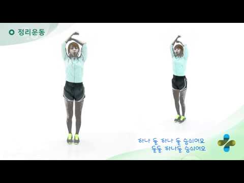 Girl's Day Minah - Cute Stretching Video