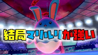 【ポケモン剣盾】オンバーンとオンバーンマスター（自称）のランクマ実況＃1