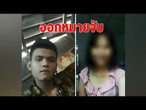 ผู้หญิง Excite หยาบคาย SMS วิธีการและสิ่งที่จะกระตุ้นวิดีโอผู้หญิงนอนหลับ