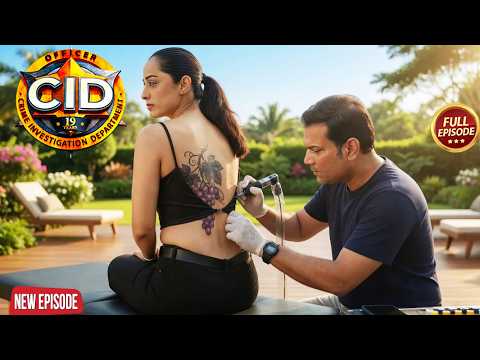 Daya ने बनाया पूर्वी के पीछे अंगूर का टैटू || सी.आई.डी. || C.I.D || New Episode 2026