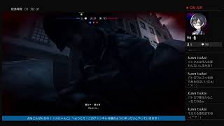 [PS4・BFV]にゃんこ、リンクルが行くバトロワ生活1日目