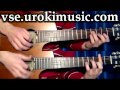 cv.urokimusic.ru Alyosha (Алеша) - Безоружная кавер ...
