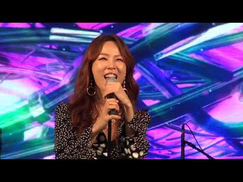 Take Me Away, AG 성은 미니스트리, 그린어스뮤직쇼 인제스피디움 20180805