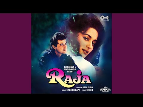 Aankh Milate Darr Lagta Hai (Jhankar)