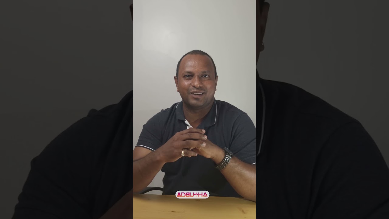 MTDN Company Profile Video Thumbnail