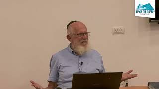 רמב"ם הלכות חמץ ומצה | הרב יעקב מדן | שיעור 4 (ישיבת הר עציון) - התמונה מוצגת ישירות מתוך אתר האינטרנט יוטיוב. זכויות היוצרים בתמונה שייכות ליוצרה. קישור קרדיט למקור התוכן נמצא בתוך דף הסרטון רמב"ם הלכות חמץ ומצה | הרב יעקב מדן | שיעור 4 (ישיבת הר עציון) - התמונה מוצגת ישירות מתוך אתר האינטרנט יוטיוב. זכויות היוצרים בתמונה שייכות ליוצרה. קישור קרדיט למקור התוכן נמצא בתוך דף הסרטון