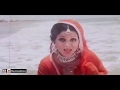 ACHANAK TUM SE MOHABBAT HOGAYI PAKISTANI FILM IZZAT
