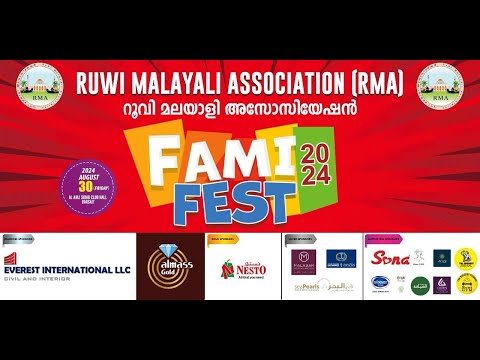 FAMY FEST 2024 - Promo