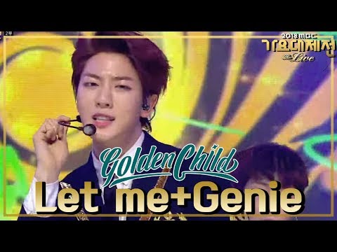 [HOT] Golden Child(골든차일드)  - Let me+Genie(Remix ver)