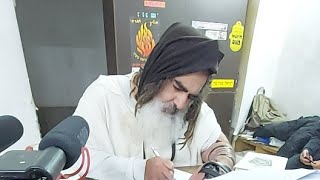 הרב שלום סבג -  - לימוד יומי – ב' טבת ה'תשפ"ד