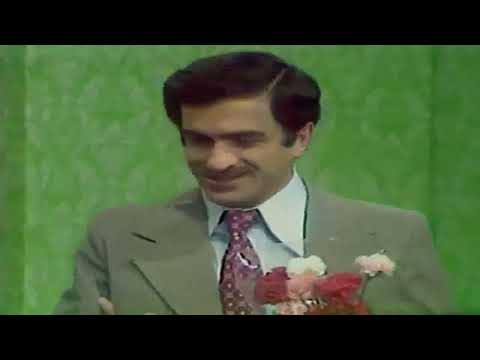 Alov (televiziya tamaşası,1979)