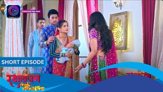 Rakshabandhan | Episode - 241 | Short Episode | Dangal 2