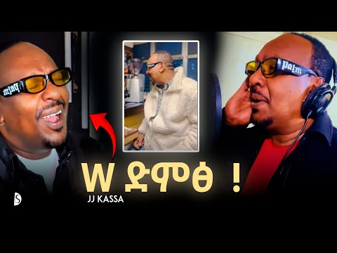 DANI SHOW and 3 more