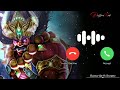 Hat Ravan Hu Me Ringtone Download ️ Free Famous Tik Tok Ringtone Devotional Ringtone Download