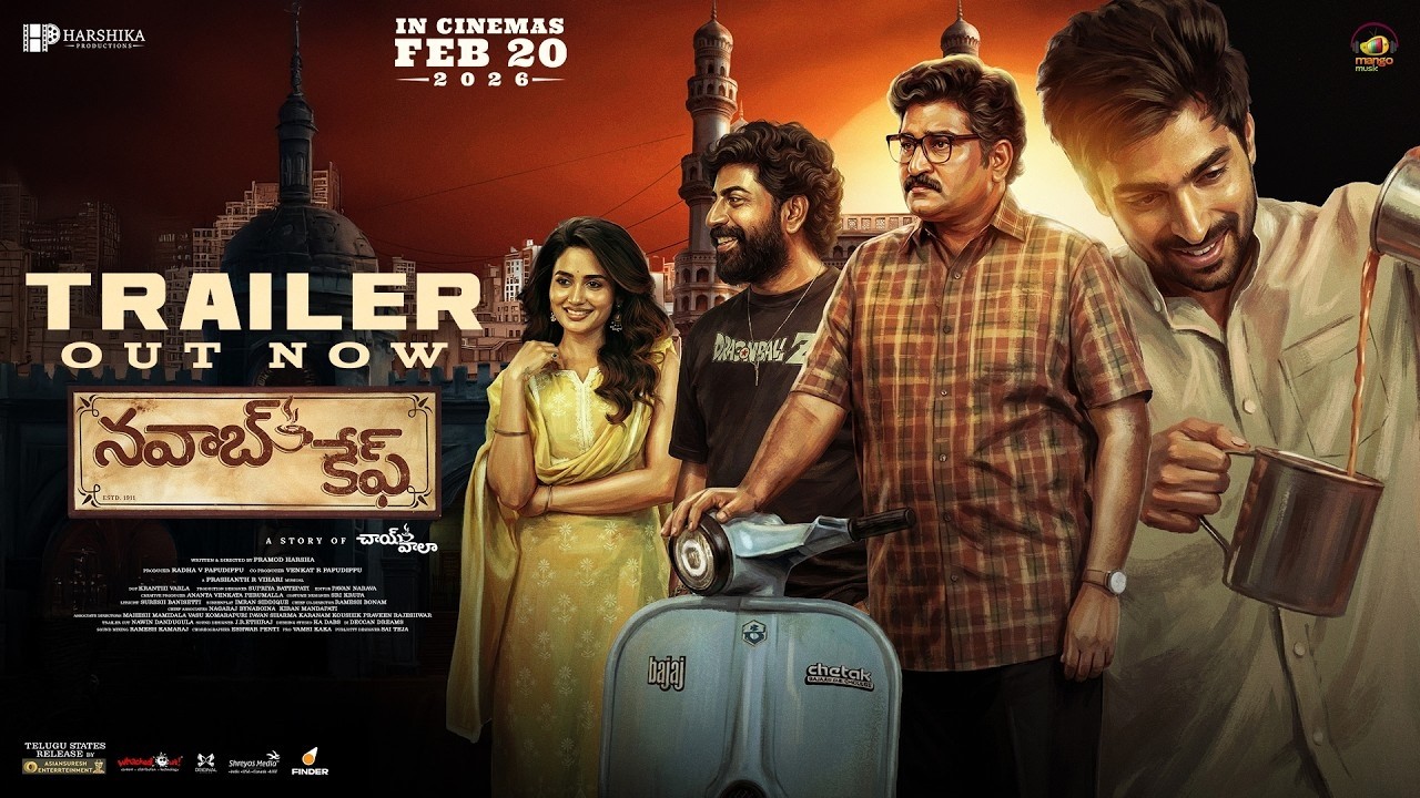 Nawab Cafe Official Trailer