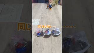 #ガシャポン #ガチャガチャ #開封動画 #ねこのいる生活 #病ンドク？ガエル　#ゆぴ