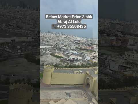 صورة مصغرة لفيديو العقار