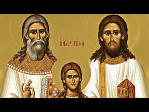 サン・ニコラ・ド・セプフォンテーヌ王立修道院 - 定義