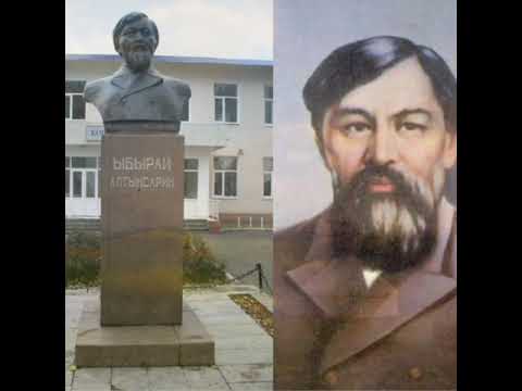 Музей Алтынсарина Костанай Фото