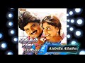 Putham Puthu Poove Tamil Movie MP3 1
