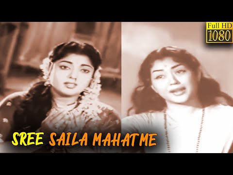 Shri Shaila Mahatme Full Movie Kannada | Dr. Rajkumar | Kannada Classic Cinema