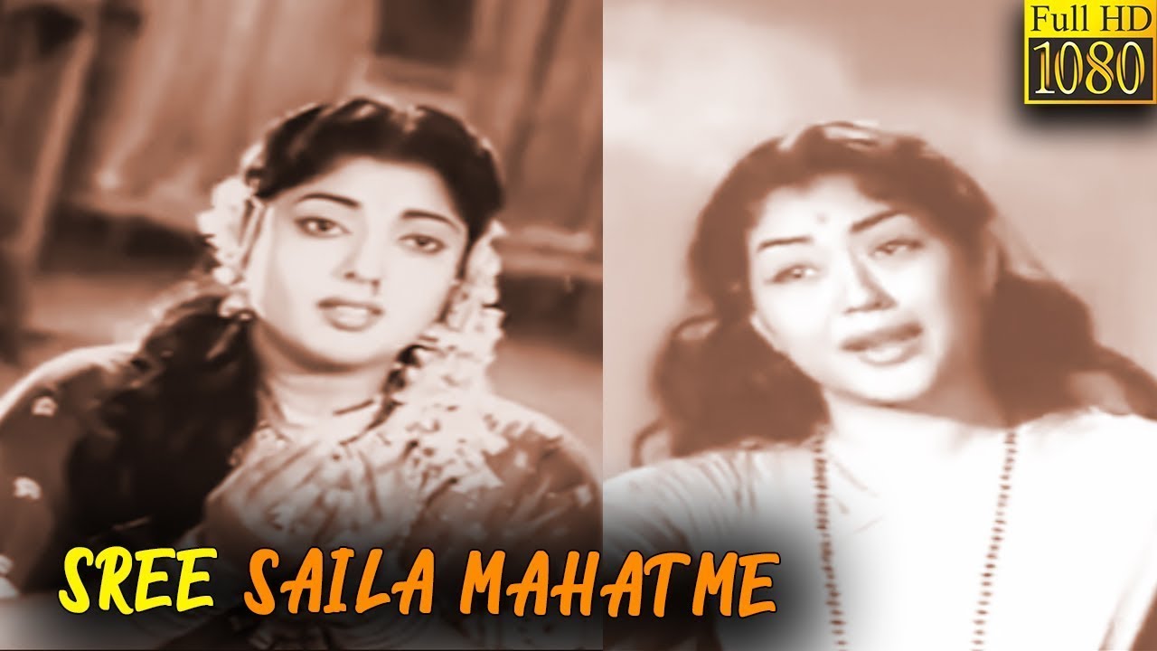 Miniature de la vidéo Shri Shaila Mahatme Full Movie Kannada | Dr. Rajkumar | Kannada Classic Cinema du film ಶ್ರೀ ಶೈಲ ಮಹಾತ್ಮೆ