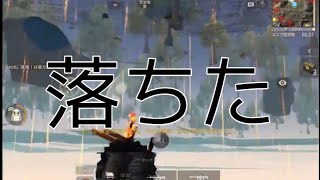 【シングル解説】地面に落ちても落ち着いて。