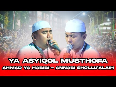 Sholawat Merdu Ya Asyiqol Musthofa Versi Azzahir Terbaru 2024 | Full Lirik Arab