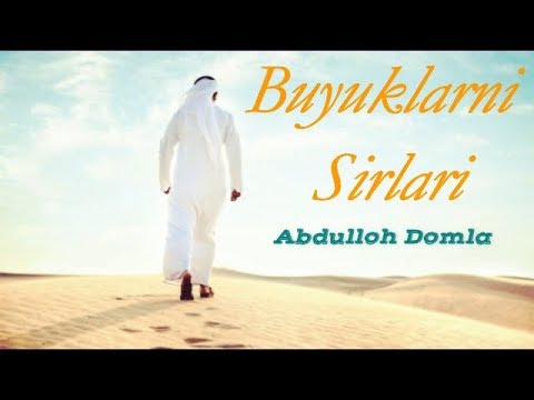Abdulloh Domla - 06. Izz al - Din Abdilaziz ibn Abdissalam 1/2
