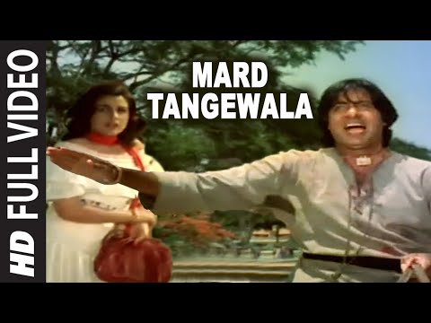 Mard Tangewala Full Song | Mard | Mohd. Aziz | Anu Malik | Amitabh Bachchan, Amrita Singh,Dara Singh