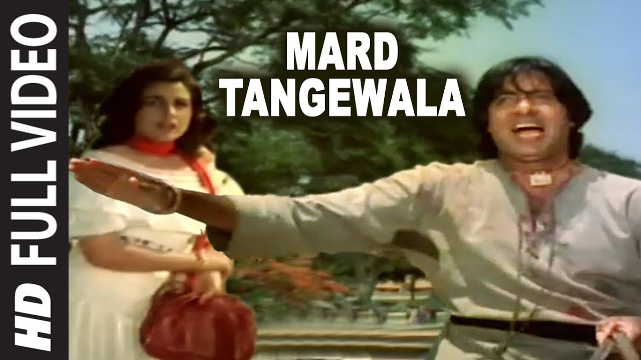 Mard Tangewala Lyrics  | Mard | Amitabh Bachchan, Amrita Singh | Mohammed Aziz | Anu Malik