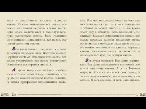 read египетские сказки повести и