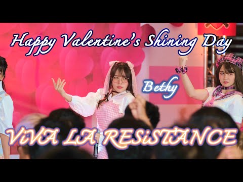 20220213 AKIRA-KURØ - ViVA LA RESiSTANCE【Bethy Akira Kuro Focus】4K60 - Happy Valentine's Shining Day