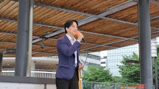 【正義の参政党🟠街宣】黒原ゆうじ 中央区議会議員