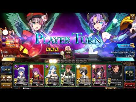 Me Vs La Hawzel And La Saizel (Rance X)