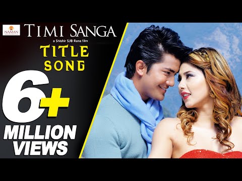 TIMI SANGA (Title Song) Samragyee RL Shah | Aakash Shrestha | Najir Husen | New Nepali Movie Song