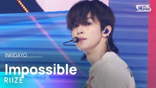 Download lagu RIIZE (라이즈) - Impossible @인기가요 inkigayo 20240421 mp3 Download lagu RIIZE (라이즈) - Impossible @인기가요 inkigayo 20240421 mp3