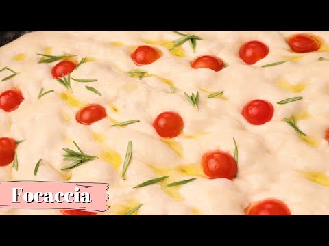 Quick Focaccia Bread Recipe