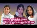 பலபேர் கசக்கி கசக்கி சுகந்தி பந்து ந�