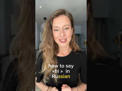 Basic Russian phrases