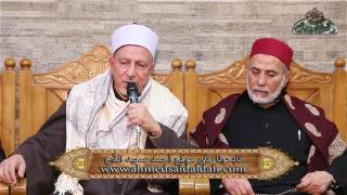 الأدب مع رسول الله د  فتحي حجازي في احتفال المولد النبوي بمضيفة الدح