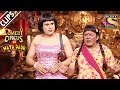 Sudesh And Krushna S Unbreakable Friendship Comedy Circus Ka Naya Daur