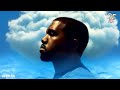 Kanye West - Pound Cake / Paris Morton Music 2 (AI Cover)